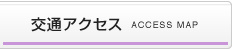 ʃANZX