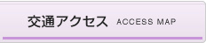 ʃANZX
